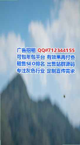 孝南借卵子工程管理事务所
